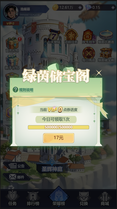 案例图